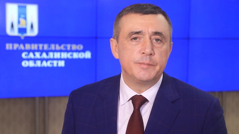 На Сахалине усилили карантинные меры: губернатор рассказал о новых правилах