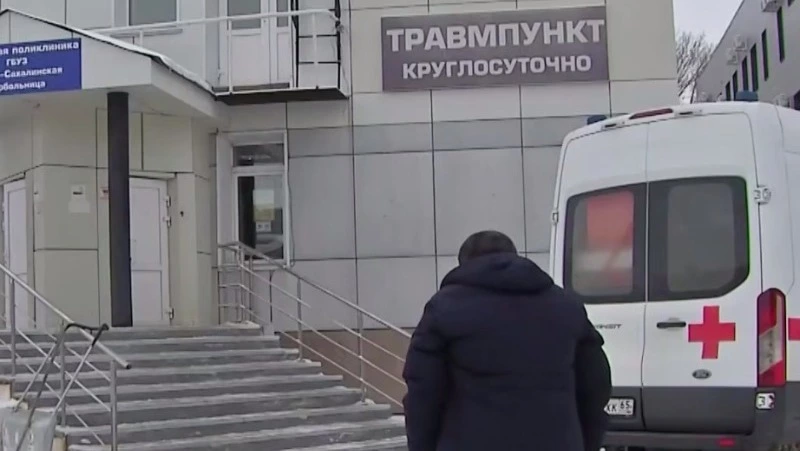 За новогодние праздники больше 900 человек обратились в травмпункт в Южно-Сахалинске