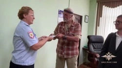 Голландцу Петрусу Ван дер Вольфу помогли избежать депортации с Сахалина