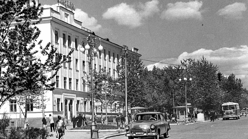 Вдоль и поперек