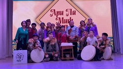 Ансамбль «Ари ла миф» отметил 35-летие концертной программой в Ногликском районе 