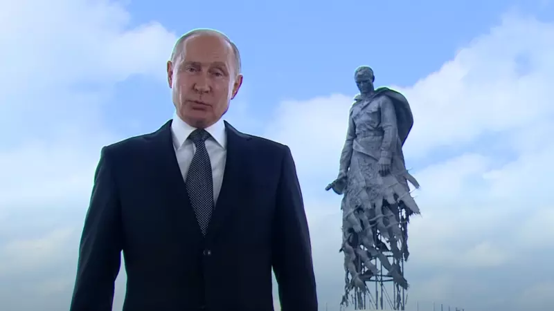 Владимир Путин: Ценности, которые нас объединяют — это правда и справедливость