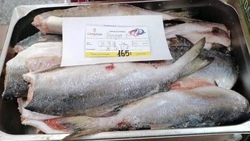 Жителям Южно-Сахалинска предлагают рыбу по доступной цене 