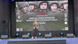 На выставке «Улица Дальнего Востока» прошла презентация фестиваля «Кино на службе Отечеству»