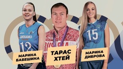 Чемпионы волейбола проведут мастер-класс для учеников спортшколы на Сахалине