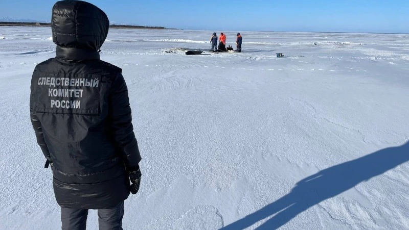 СК организовал проверку по факту смерти рыбака на Сахалине