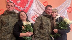 Мобилизованные жители Сахалина поженились в донецком Шахтерске