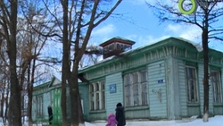 Аварийное наследие