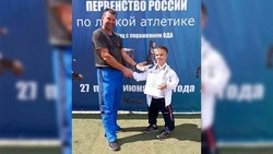 Звание мастера спорта присвоили атлету с ПОДА с Сахалина