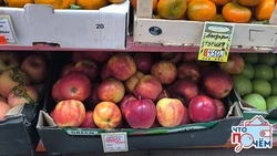 Фруктовый детектив: где в Южно-Сахалинске самые сладкие цены