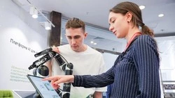 В Москве на Форуме будущих технологий обсудят развитие биоэкономики