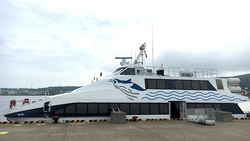 Паромное сообщение с Японией возобновляется