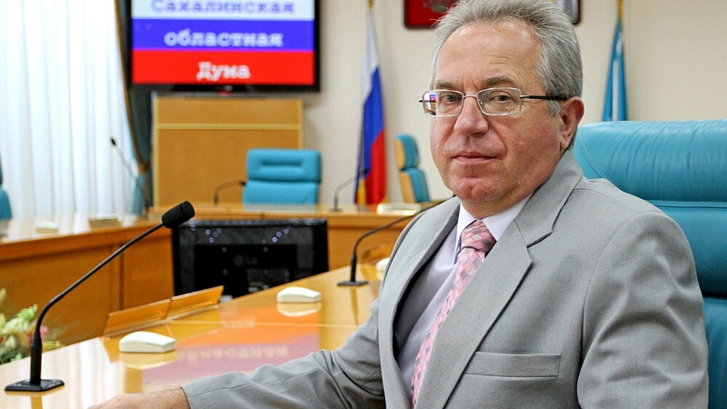 Социальный эффект