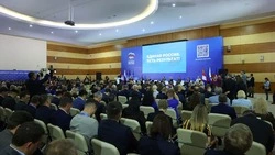 В Народную программу Единой России предложили инициативы по развитию Дальнего Востока и Арктики 