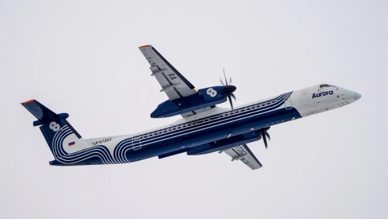 «Аврора» начала продажу билетов из Южно-Сахалинска в Комсомольск-на-Амуре на 2023 год