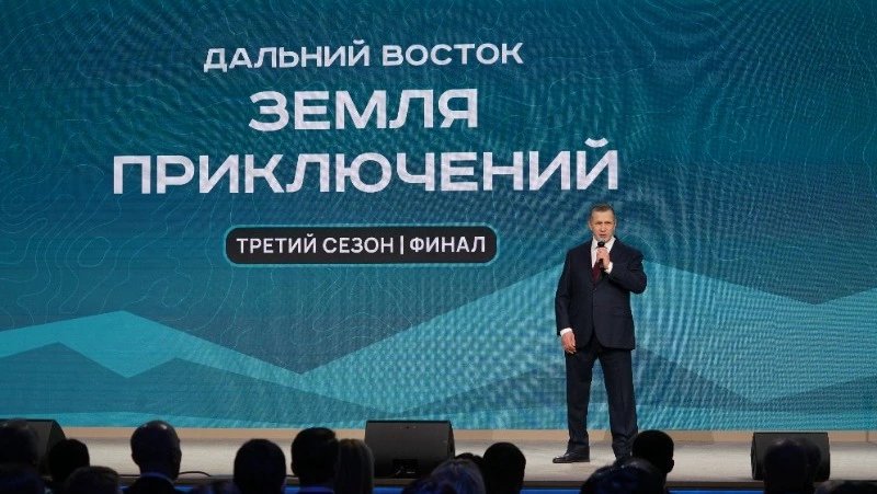 Юрий Трутнев: любовь к Родине начинается с путешествий по стране