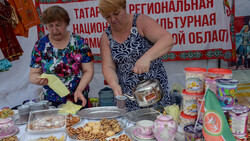 На Сахалине провели первый фестиваль национальных чайных традиций