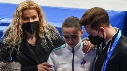 Горькая победа фигуристок, новая волна коронавируса — летом. Новости 18 февраля