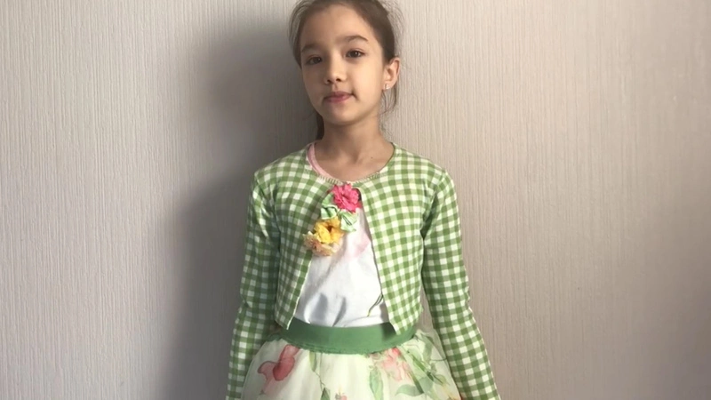 Светлана Щепец. «Наш остров»