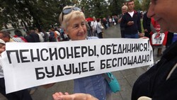 За нелегальный пикет против пенсионной реформы сахалинку послали на обязательные работы