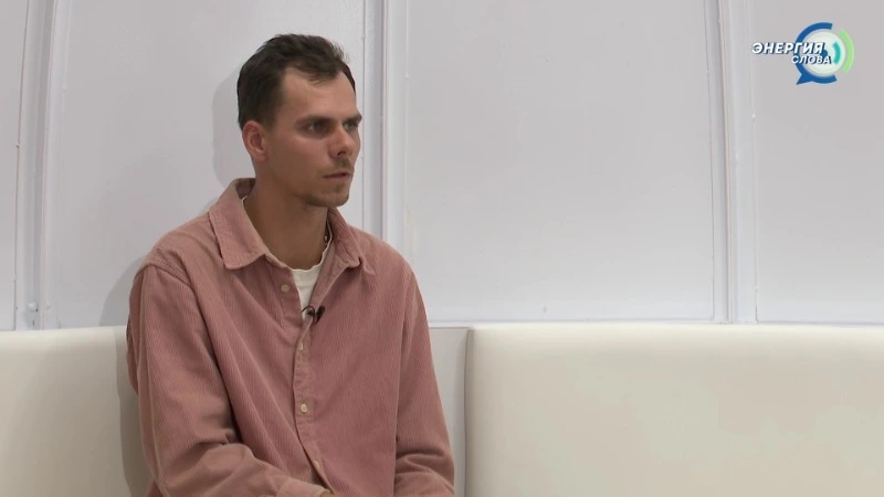 Член союза фотохудожников России Алексей Жвалик в подкасте. Энергия слова