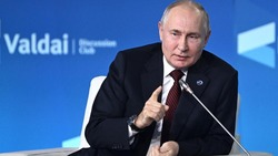 Результаты опроса о выдвижении Владимира Путина на новый срок огласили эксперты ЭИСИ
