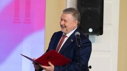 Георгий Карлов обратился к сахалинцам в День российского парламентаризма