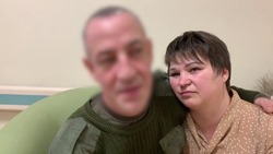 «Чувство эйфории»: жена мобилизованного сахалинца поехала поддержать мужа на операции