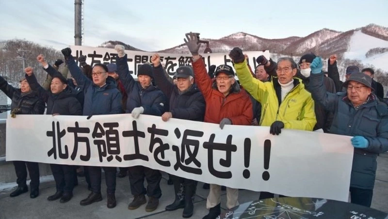 В Японии отметили «день северных территорий»