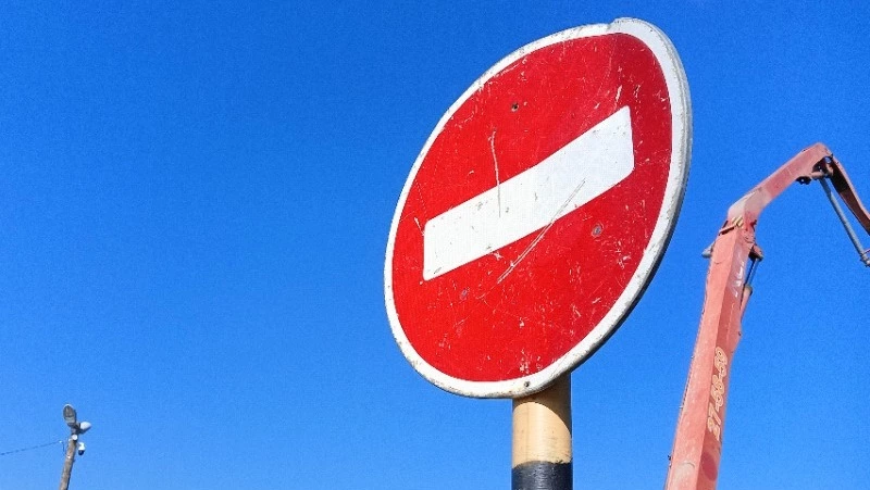 Участок улицы Рождественской полностью перекроют в Южно-Сахалинске