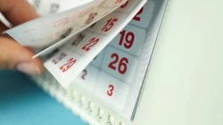 Длинные выходные в 2024 году: календарь праздников