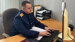 Жителя Приморья будут судить на Сахалине за взятку ради выгодного контракта