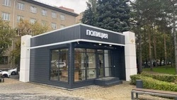 В Новом Дальнем откроют модульный пункт полиции после жалоб жителей 