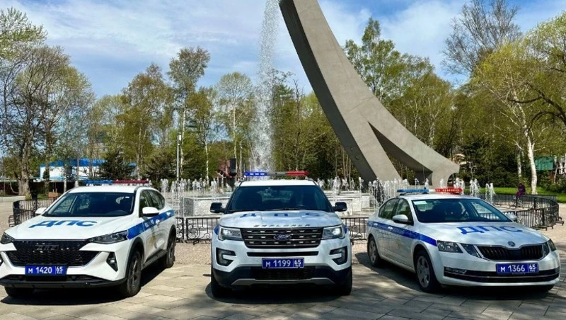 Какой сегодня день? Праздники, памятные даты 3 июля 2025 года