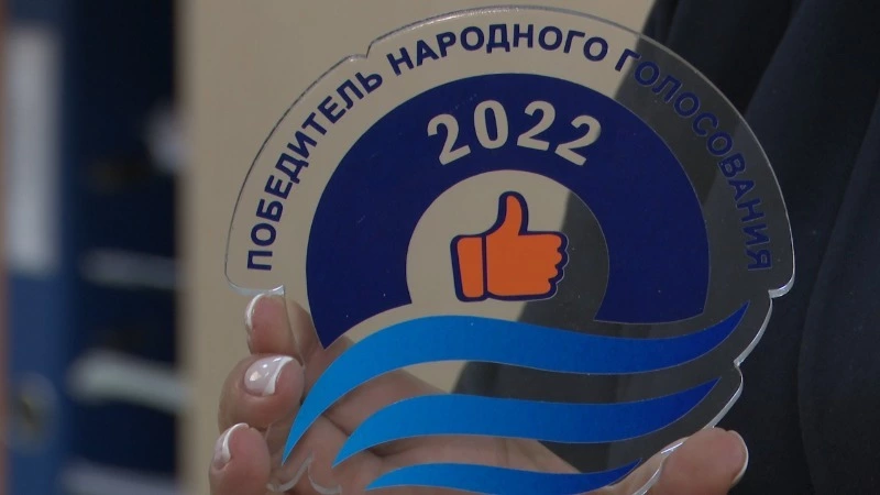 Наталья Музыченко — лучший глава центра занятости по версии читателей Sakh.online