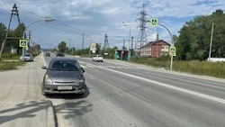 Несовершеннолетний пешеход получил травмы в ДТП на юге Сахалина