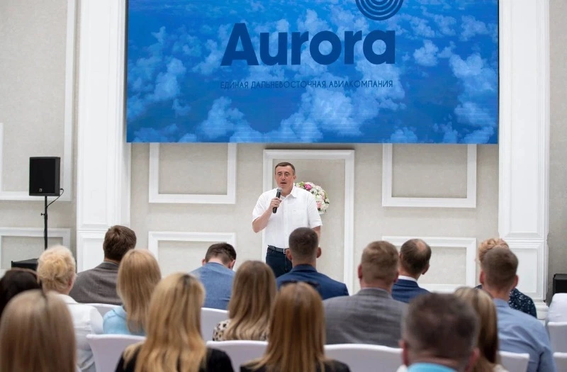 Работники «Авроры» в свой праздник получили памятные знаки на Сахалине