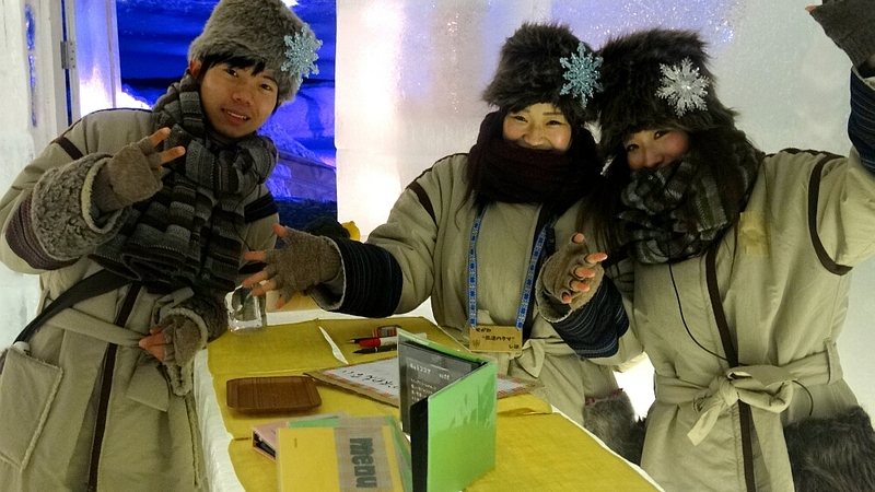 На Хоккайдо всё есть. Часть 2