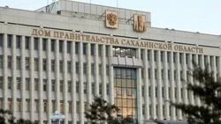 «Место силы» Дальневосточного МедиаСаммита 2.0: на Сахалине обсудят локальный патриотизм