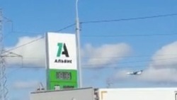 Очевидцы: самолет «Авроры» долго не мог сесть в аэропорту Южно-Сахалинска