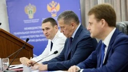 Генеральная прокуратура обсудила меры поддержки бизнеса на Дальнем Востоке
