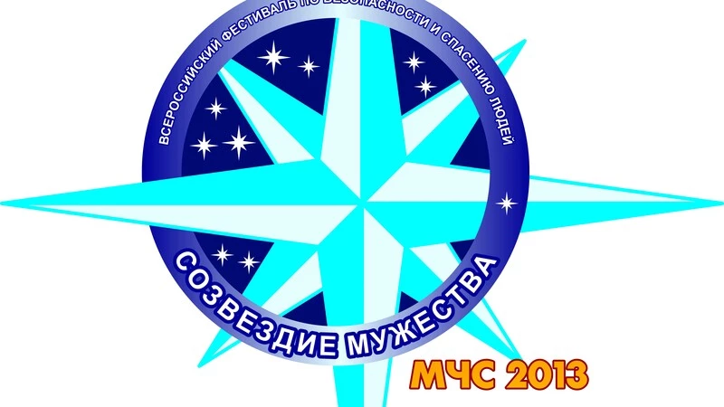 Два корреспондента «Губернских ведомостей» победили на региональном этапе фестиваля «Созвездие мужества»