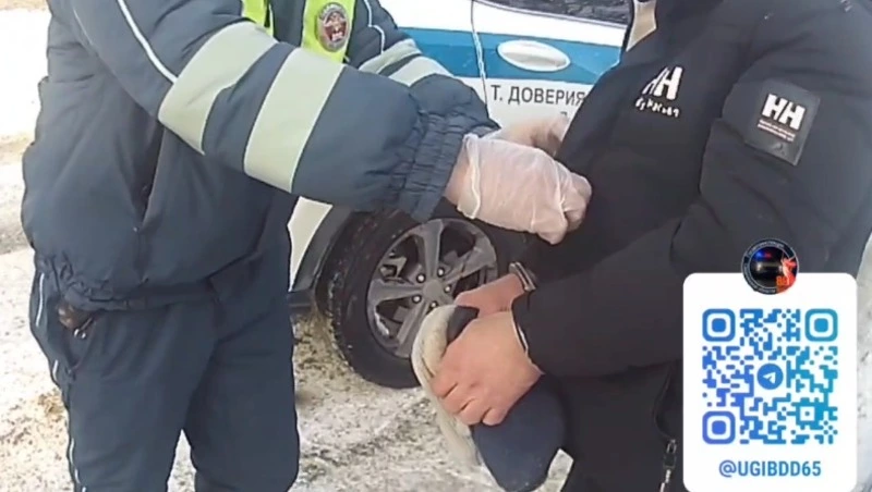 Инспекторы ДПС задержали пешехода с наркотиками в Южно-Сахалинске