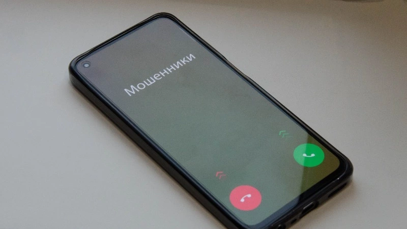 Фейковое сообщение от бывшего начальника обошлось сахалинке в 2,3 млн рублей