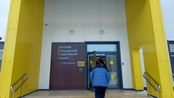 Новый спорткомплекс открыли в Горнозаводске утром 27 декабря