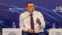 Лимаренко: в центре внимания федеральных властей – повышение качества жизни на Дальнем Востоке