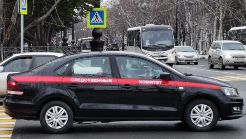СК возбудил уголовное дело после пропажи подростка на Сахалине