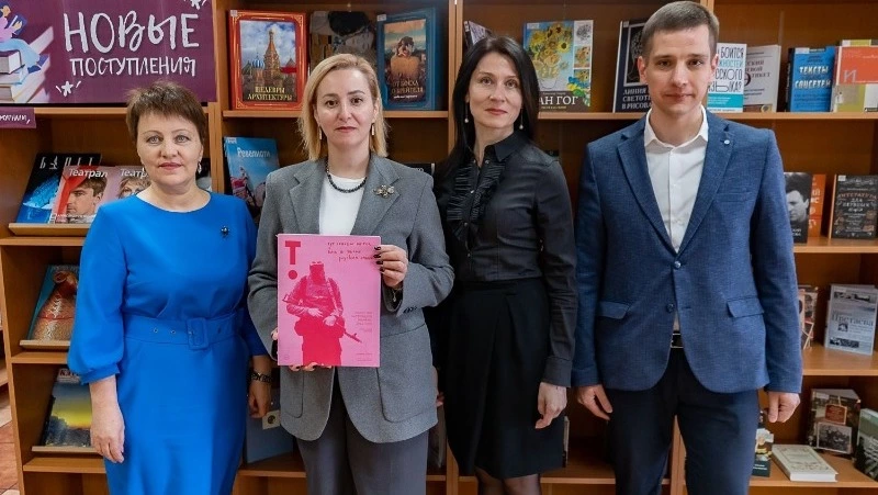 Патриотический зин пополнил фонд Сахалинской областной библиотеки