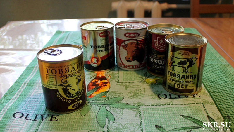 Тушенка в сахалинских магазинах разочаровывает покупателей