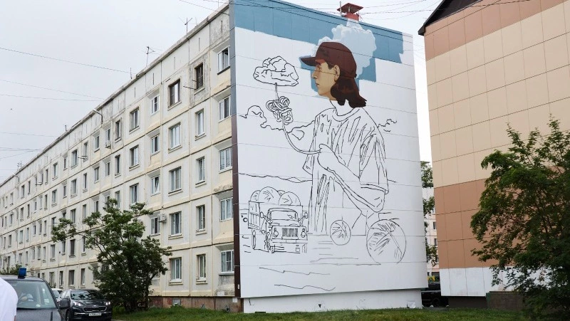 Более 30 домов в Южно-Сахалинске украсят муралами
